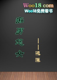 :ԹŮ)
