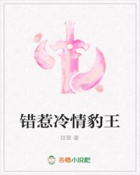 :鱪