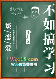 ʷ:廪