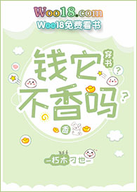 ʷ:Ǯ𣿣飩