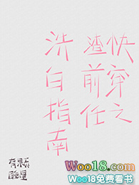 ʷ:촩֮ǰϴָϣGL