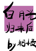ʷ:¹