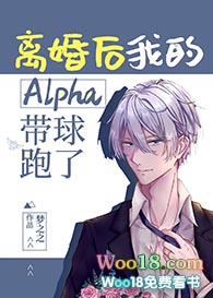 :ҵAlpha