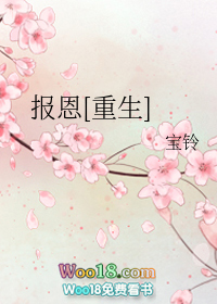 ʷ:[ĩ]