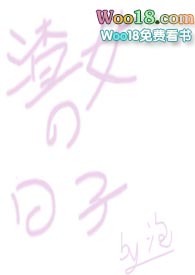 :Ů