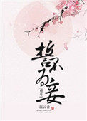 ʷ:ĲΪ()