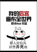 :ҵĺ󹬱鲼ȫ
