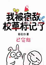 :ұ޵Уݱ +