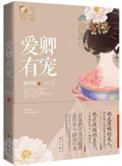 ʷ:ǧгǧңг裩