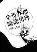 :[]ȫ綼