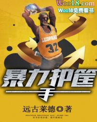 ξ: