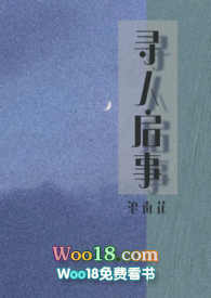 :мǣ 1v1 sc h
