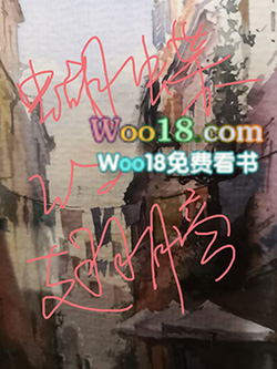 ʷ:ԽЧӦ