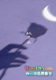 :ƻϣ (ƪ)