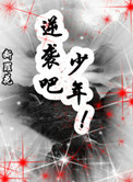 :ĩ֮Ϯɣ꣡
