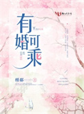 ƻ:裬˹ܻ (np)