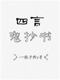 :Թ