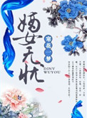 ʷ:Ů