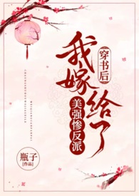 ξ:
