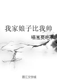 ʷ:Ҽӱ˧