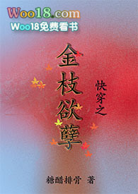 ʷ:촩֦֮