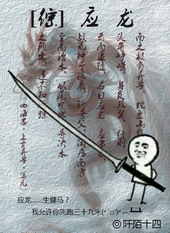:[]Ӧ