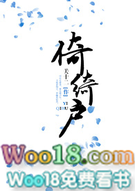 ʷ:Ů