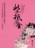 ʷ:Ů