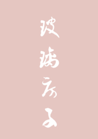 :