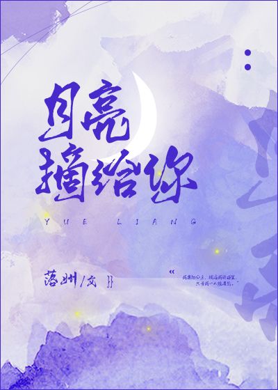 :ժ