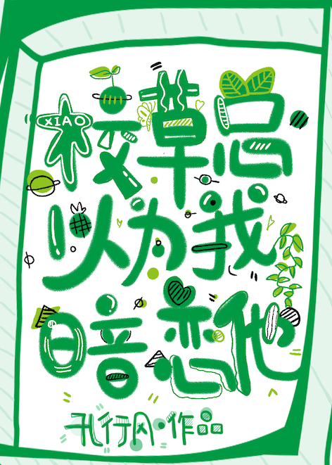 :УΪҰ