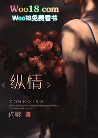 :飨NP