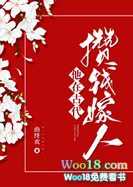 ʷ:ڹŴǮ
