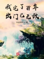 :լ˰޵