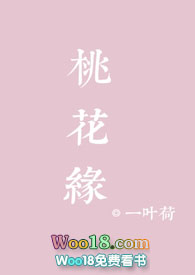 :һԵ