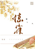 ʷ:ȸ