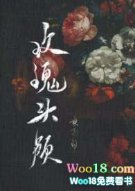 :õͷ­аŮ