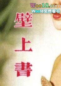 :飨 nph
