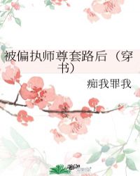 :ƫִʦ·󣨴飩
