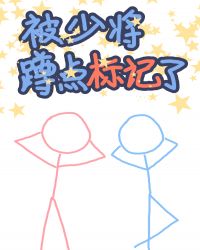 :ռڶ