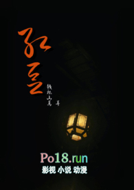 :춹Hᣩ