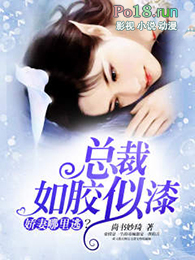 :ܲ罺᣺ӣ