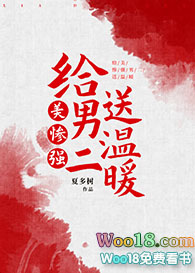 ʷ:ǿжů[촩]