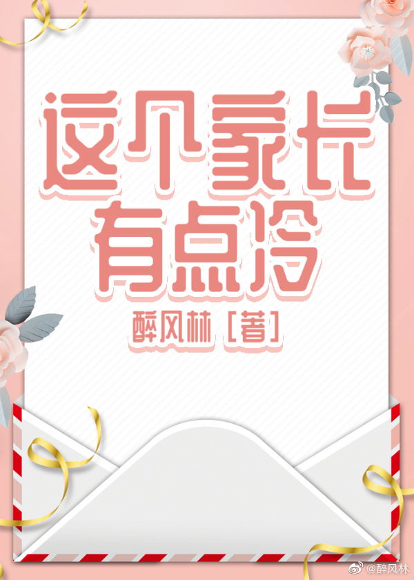 :ҳе䣨GL
