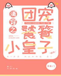 :崩֮ųС
