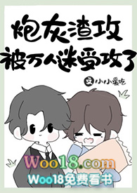 ʷ:ڻܹˣԽ