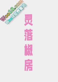 :佷ǿ 1v2
