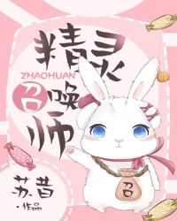 ʷ:˺޹үˣ