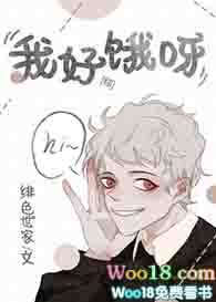:Һöѽ[Ӣ]