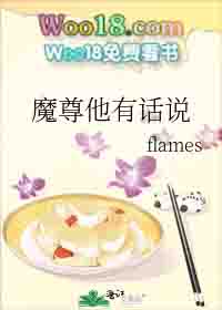 :ħл˵